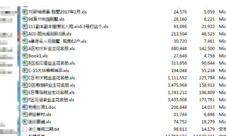 2024-2025澳门一肖一码一一特一中厂|科学释义解释落实