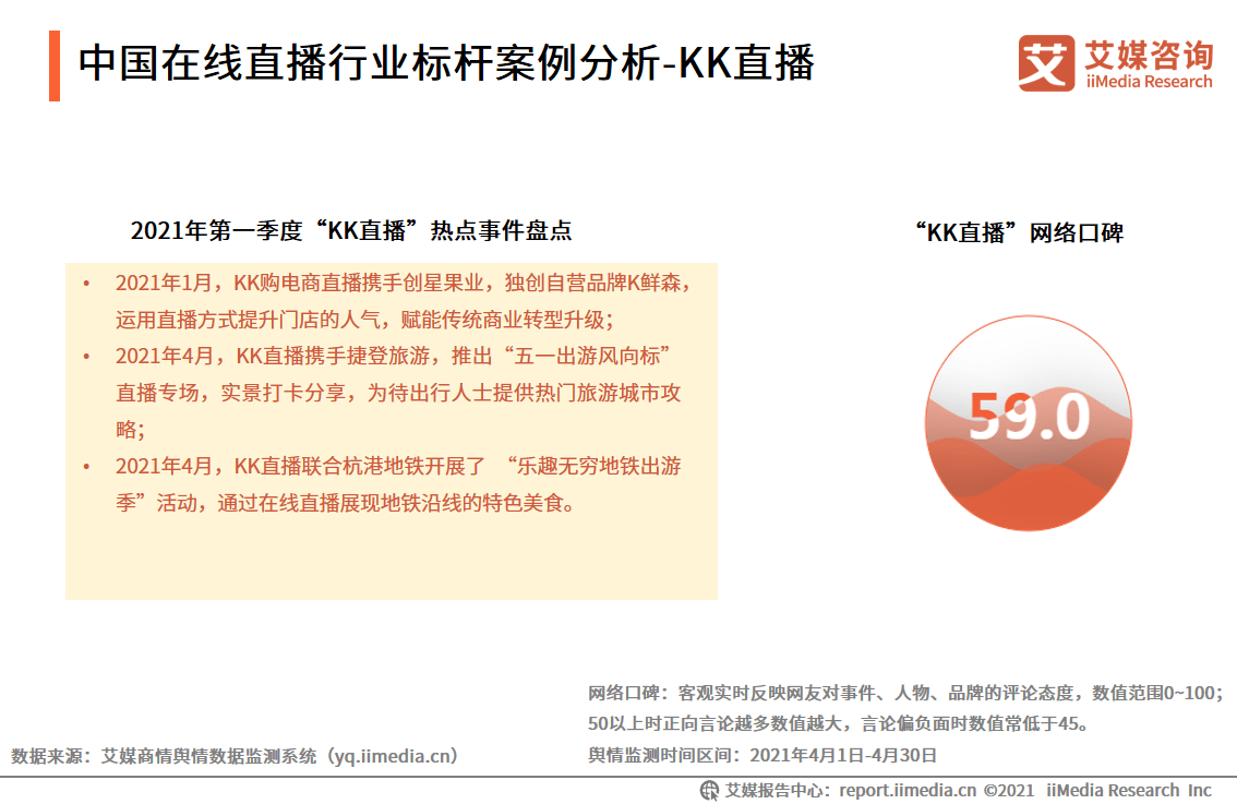 2025新澳门精准正版免费资料|综合研究解释落实