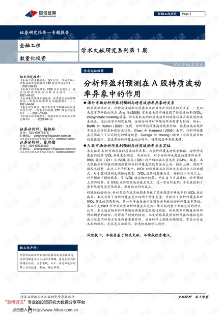 新澳门精准三期必开期期中特全年资料公开|文明解释解析落实