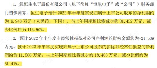 新澳门精准四肖期期中特公开是合法吗？|实用释义解释落实