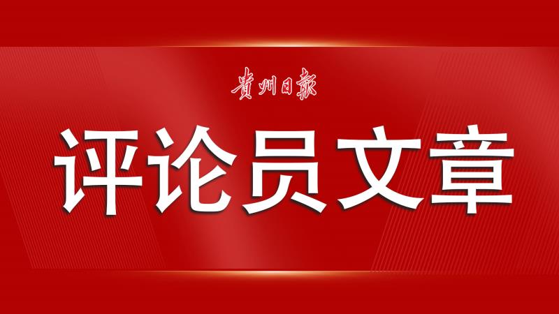 2025澳门精准正版免费|全面贯彻解释落实