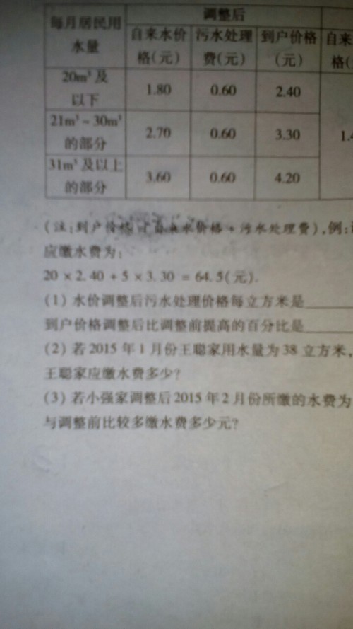 香港精准特马免费资料|词语释义解释落实