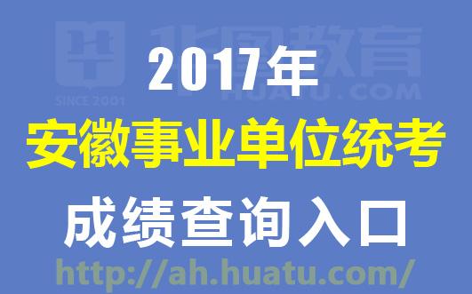 无锡百姓网司机最新招聘