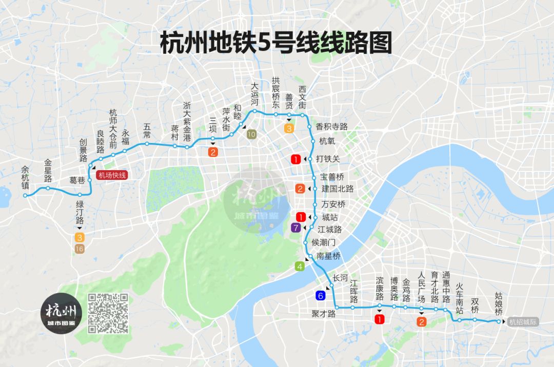 杭州地铁5号线最新线路图