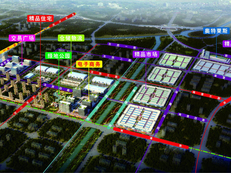 周口华耀城最新消息f区