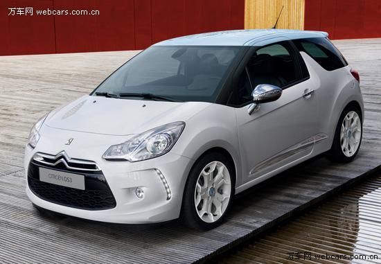 citroen ds3