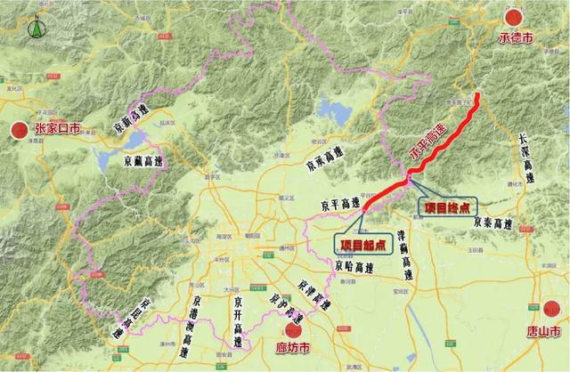 京涿一级公路最新消息