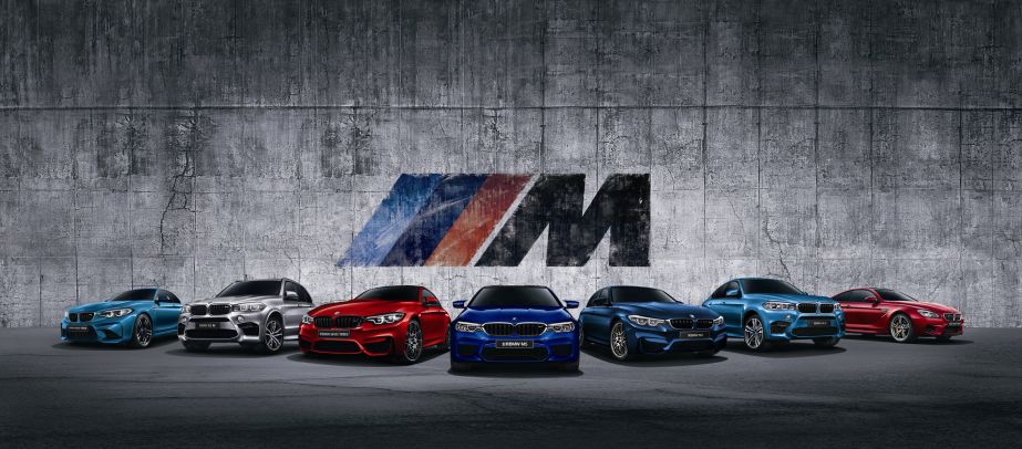 bmwm