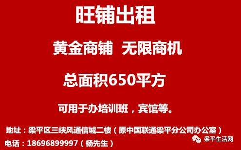 兴化400生活网最新招聘