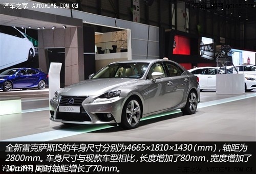 lexus is300