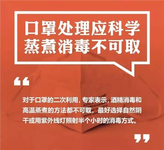 常福八小时最新招聘