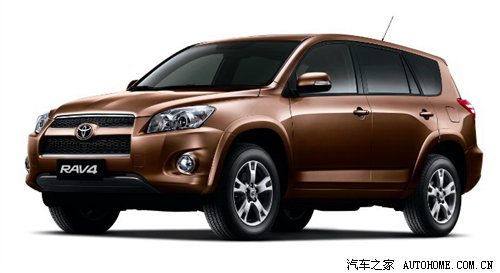 toyotarav4