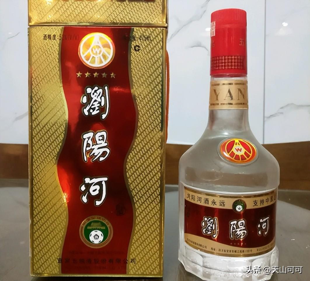 浏阳河酒厂最新消息