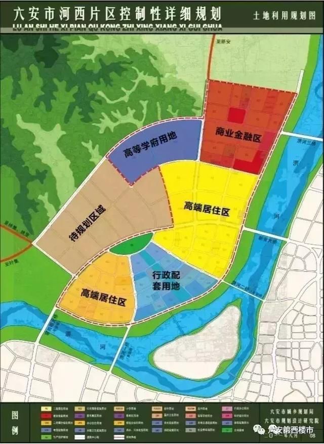 六安市城北最新规划图