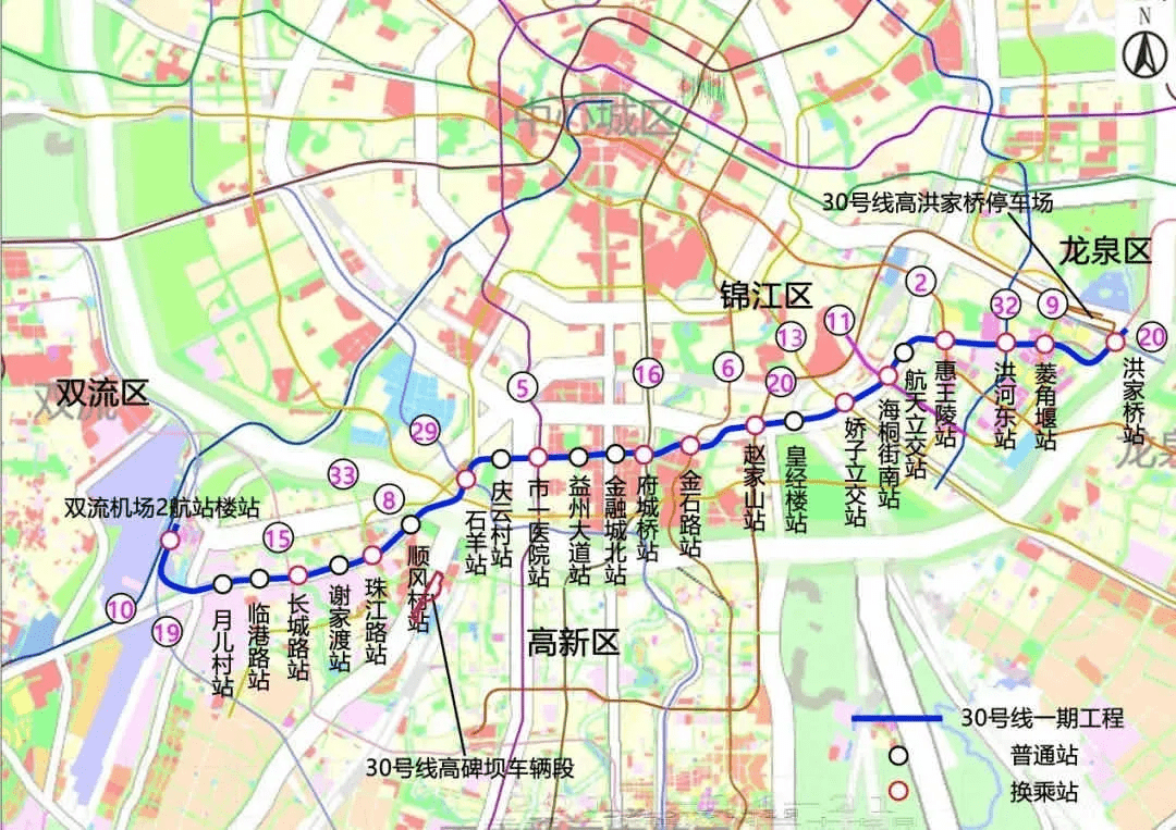 成都光华八线最新消息