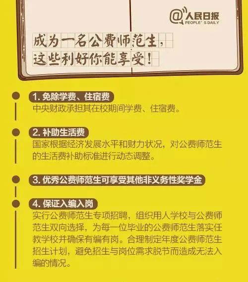 香港2025最准马资料免费,香港2025最准马资料免费，深度解析与前瞻性探讨