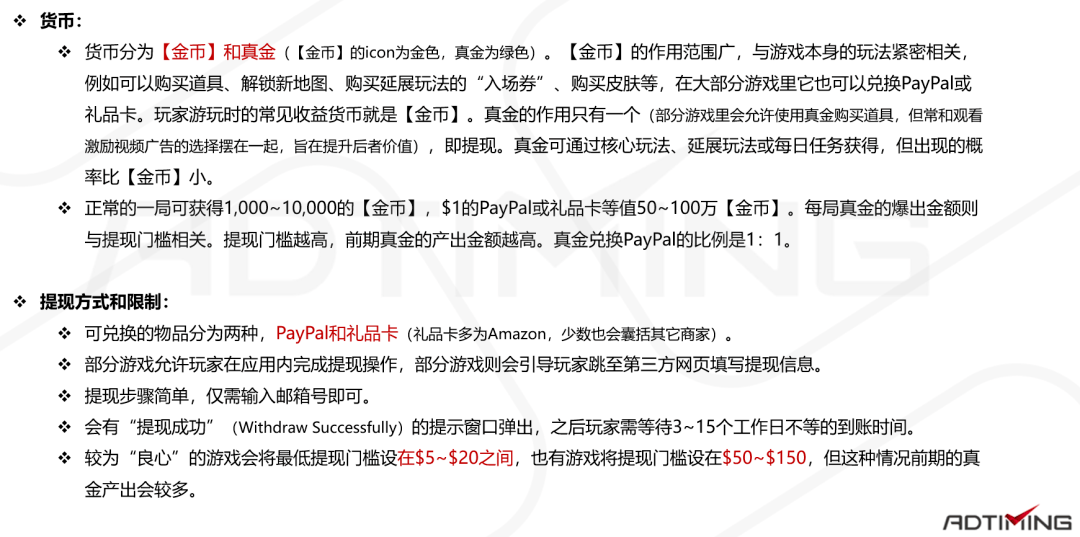 2025新澳近期50期记录,新澳近期彩票记录，探索2025年第50期的数据奥秘