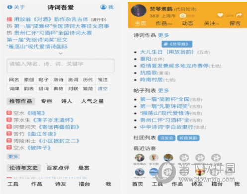 新澳门六网站资料查询四不像(官方),新澳门六网站资料查询四不像，官方权威，数据精准