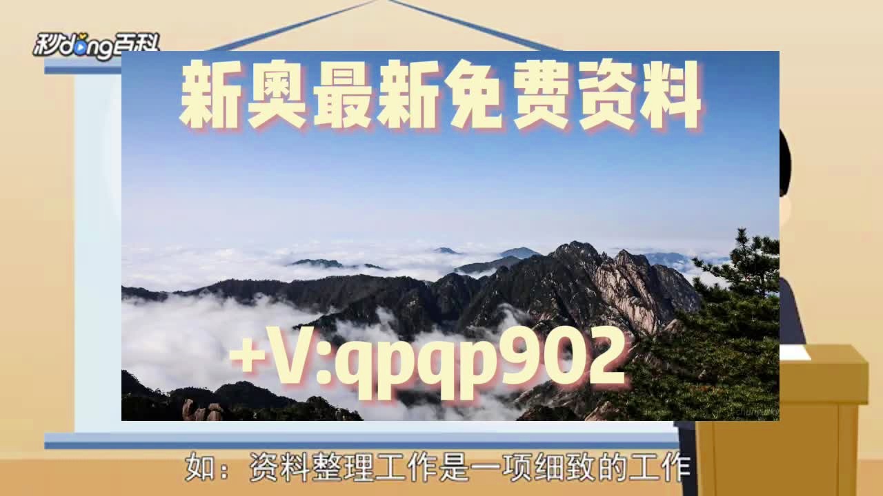 热门 第256页