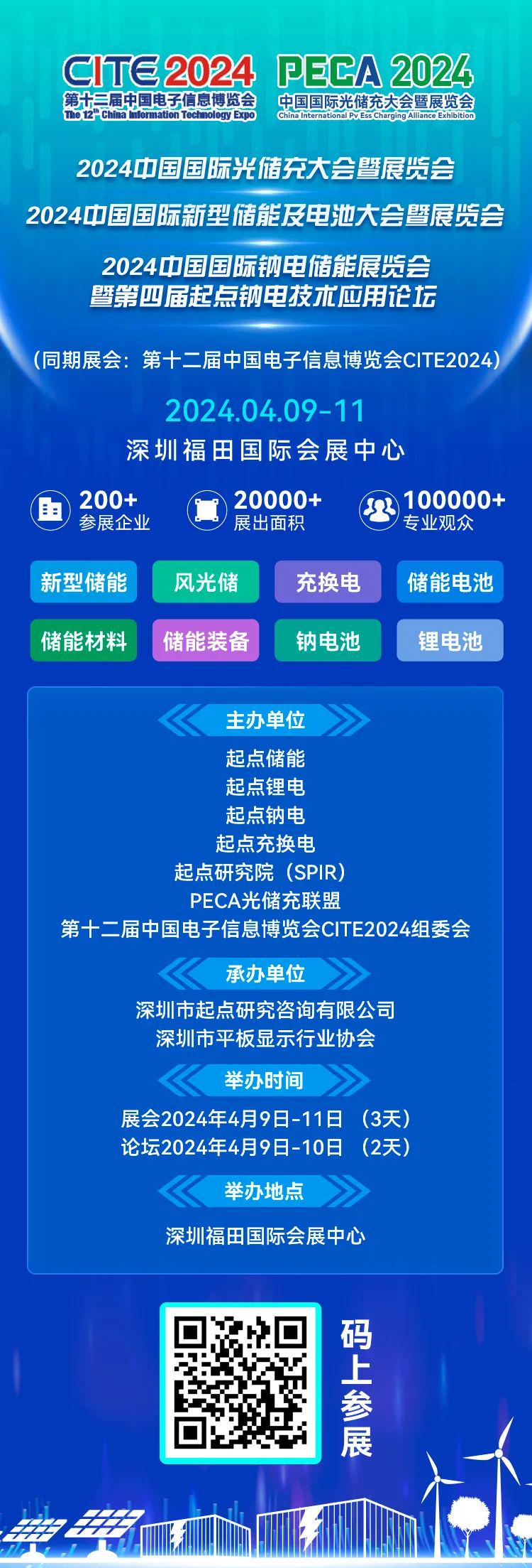 2025新奥正版资料免费提供,探索未来之门，2025新奥正版资料免费提供