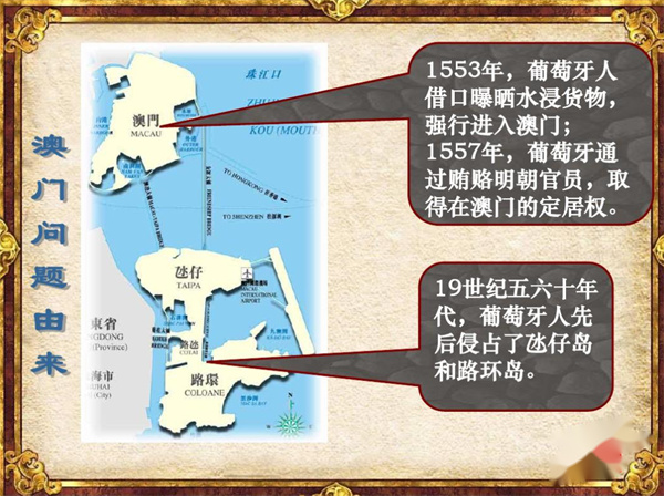 新澳门历史开奖记录查询汇总,新澳门历史开奖记录查询汇总，深度解析与探讨