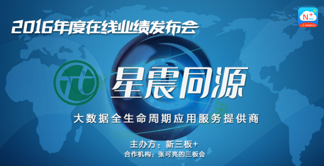 2025奥马精准资料,揭秘2025奥马精准资料，洞悉未来的关键信息