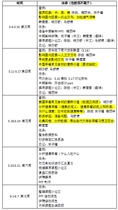 一码一肖一特一中,一码一肖一特一中，探寻背后的奥秘与意义