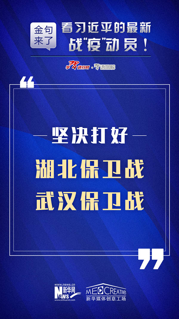 2025新澳门正版最精准资料大全,澳门正版最精准资料大全——探索未来的关键指南（2025版）