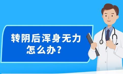 新澳精准资料免费提供彩吧助手,新澳精准资料，助力彩吧助手，开启免费新时代