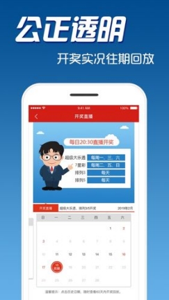 快评 第171页