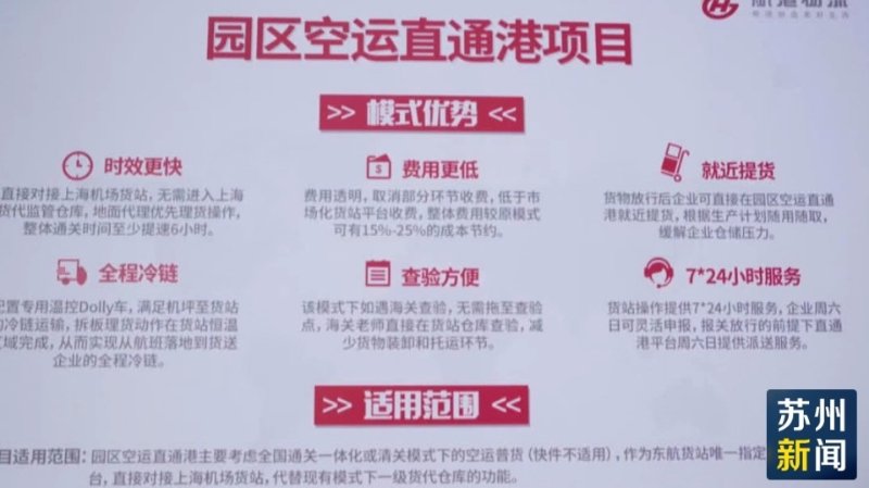 新2025澳门兔费资料,新2025澳门兔费资料，探索与揭秘