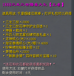 三肖三期必出特马,三肖三期必出特马，揭秘彩票背后的秘密与策略探讨