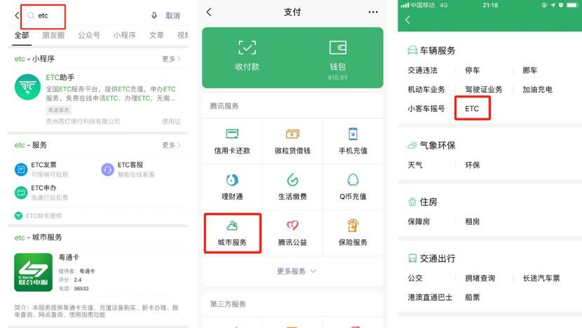 118免费正版资料大全,探索与发现，关于118免费正版资料大全的世界