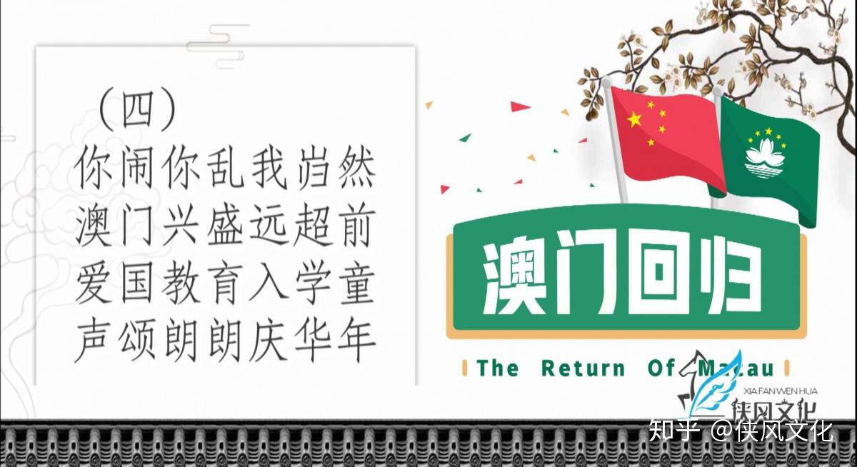 热门 第156页