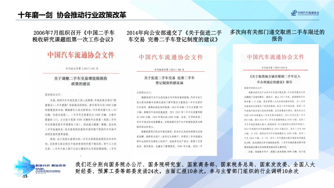 2025全年资料免费大全优势,迈向未来，探索2025全年资料免费大全的优势