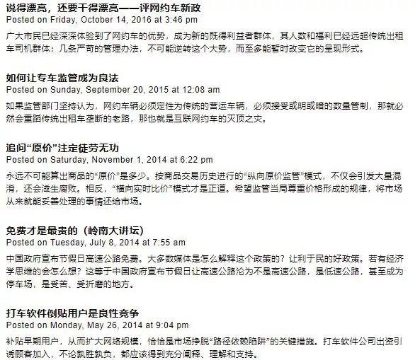 正版资料免费大全精准,正版资料免费大全精准，互联网时代的资源宝藏