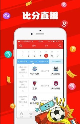 2023澳门天天开好彩大全,澳门天天开好彩，探索幸运之都的无限魅力（2023年全新篇章）