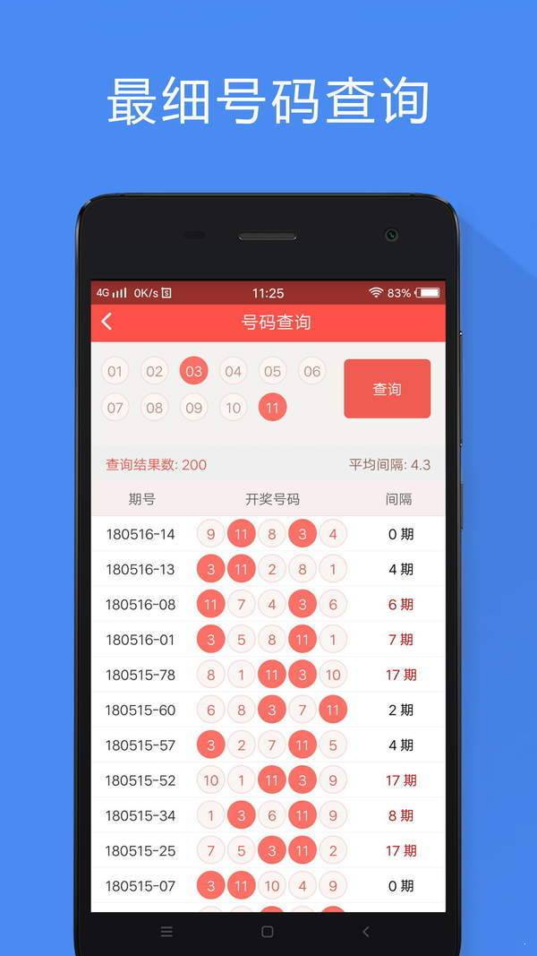 944cc资料免费大全香港,探索香港，免费的944cc资料大全