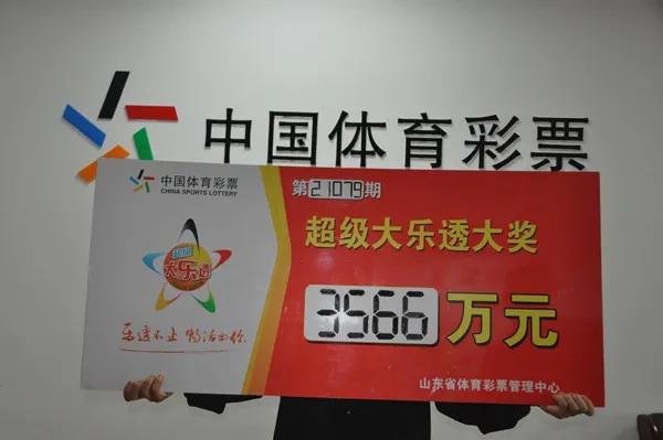 四肖期期期准资料大全最新版,四肖期期期准资料大全最新版解读与探讨