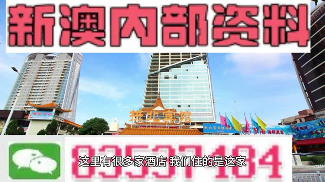 2025年澳门资料免费大全,澳门资料免费大全，探索未来的澳门（2025年展望）